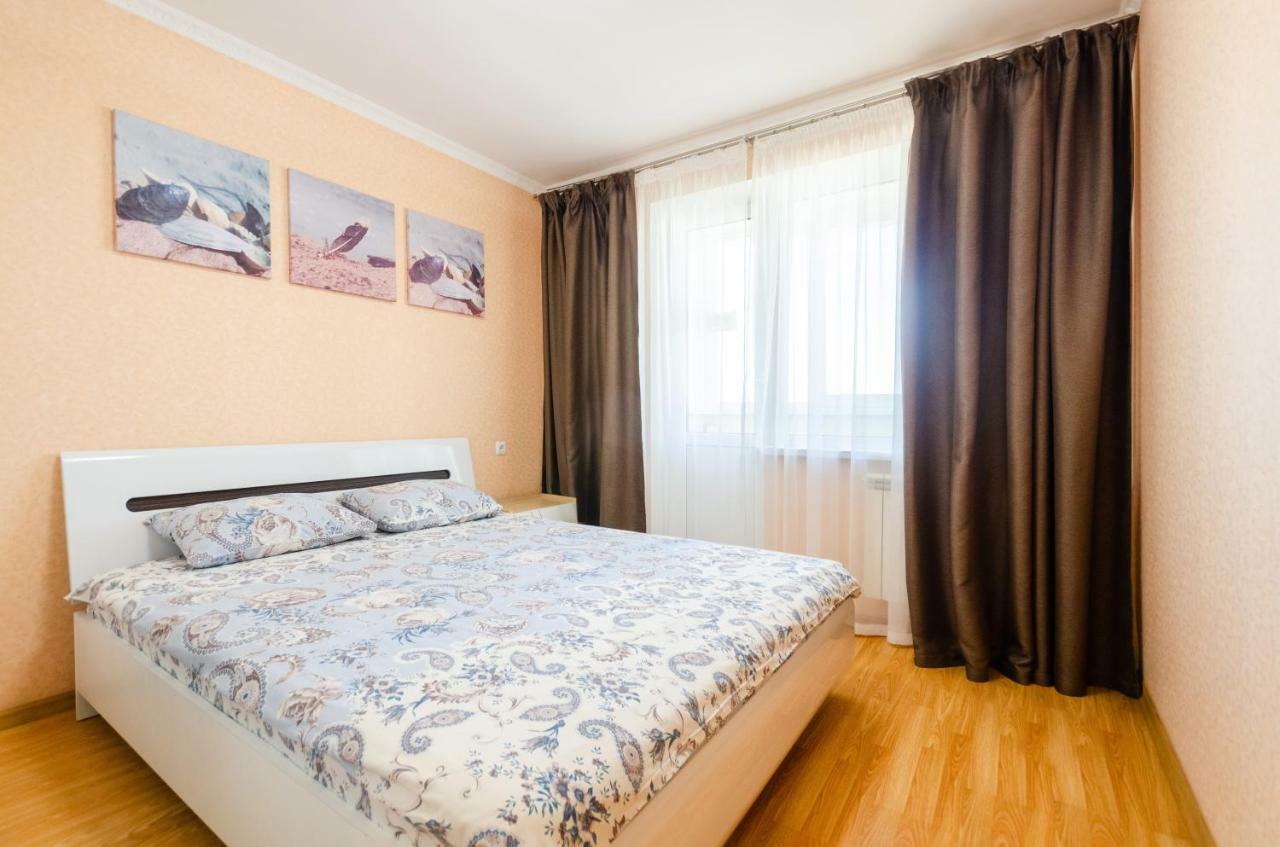 Artal Apartment On Obolonskaya Square 3 Kyiv Exterior foto